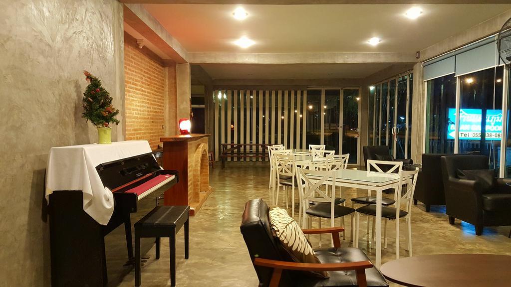 Baan Sanpoom Hotel Фитсанулок Екстериор снимка